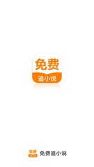 乐鱼官方下载